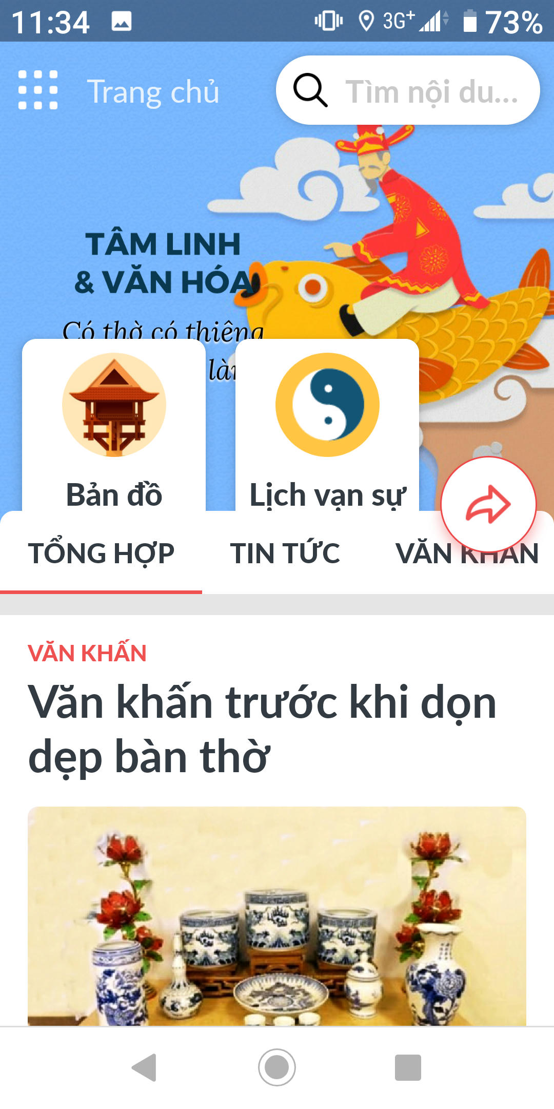 Ứng dụng “9999 Tết” lọt Top 5 chỉ 1 ngày sau ra mắt