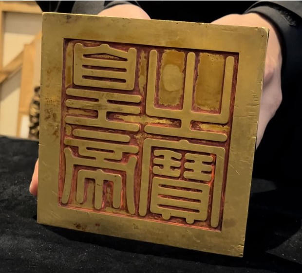 Hồi đáp tiếng vọng từ quá khứ