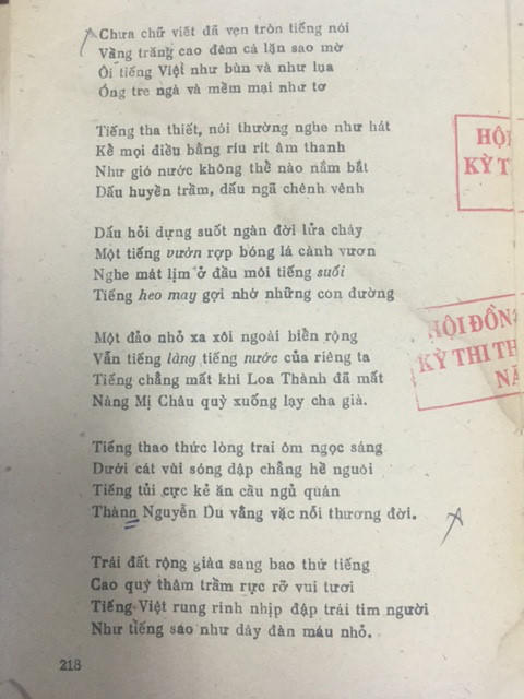 Bộ Giáo dục và Đào tạo nói gì về Đề thi ngữ văn 2016?