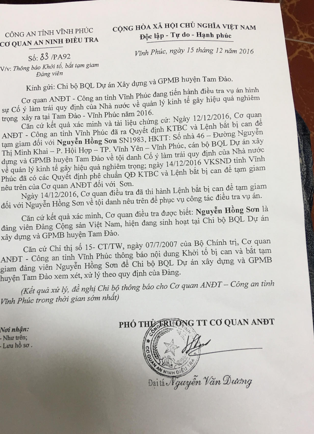 Vĩnh Phúc: Khởi tố, bắt tạm giam 1 đảng viên