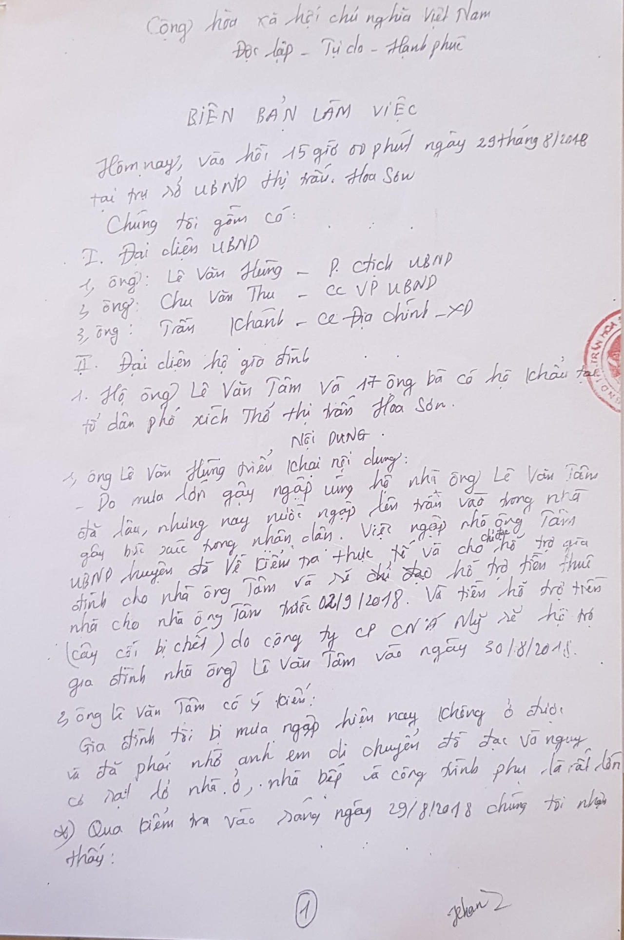 Vĩnh Phúc: Công ty Á Mỹ sản xuất gạch “bức tử” cuộc sống người dân