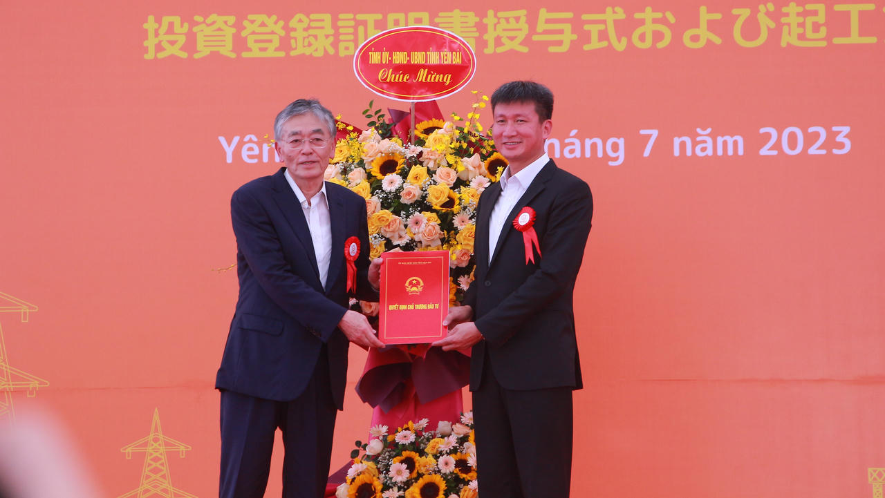 Xây dựng nhà máy nhiên liệu sinh khối 20,4 triệu USD tại Yên Bái