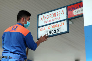 Luật Giá sửa đổi: Đề xuất bỏ quỹ bình ổn giá xăng dầu 