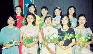 Ngắm vẻ đẹp của Hoa hậu Việt Nam đầu tiên