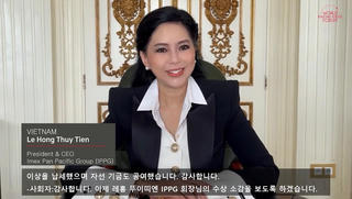 Phu nhân tỷ phú Johnathan Hạnh Nguyễn nhận giải Doanh nhân Châu Á 2021