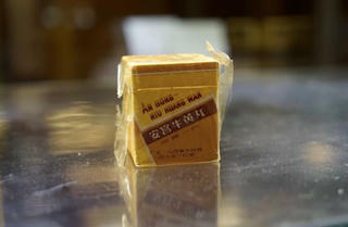 Sự thật choáng váng ở 'thủ phủ' của An Cung Ngưu Hoàng hoàn