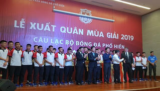 Năm đầu chơi giải hạng Nhất, Câu lạc bộ bóng đá Phố Hiến đặt mục tiêu lọt Top 5