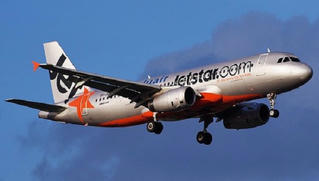 Jetstar tăng tần suất chuyến bay đến Đà Nẵng