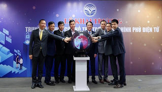 Khai trương Trung tâm một cửa hỗ trợ triển khai Chính phủ điện tử