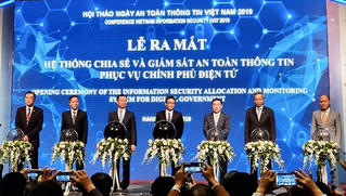 Khai trương “Hệ thống Chia sẻ và Giám sát thông tin phục vụ Chính phủ điện tử”