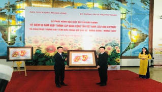 Phát hành đặc biệt bộ tem kỷ niệm 90 năm thành lập Đảng Cộng sản Việt Nam