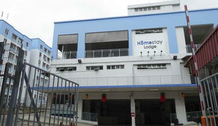 Singapore xác nhận kỉ lục 942 ca nhiễm mới Covid-19 trong một ngày