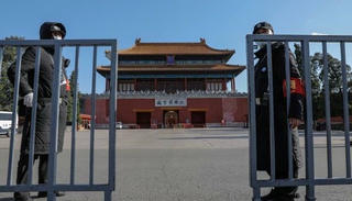 Trung Quốc mở lại Tử Cấm Thành