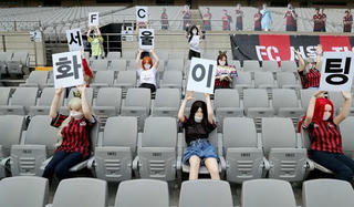 Seoul FC bị phạt vì scandal búp bê tình dục