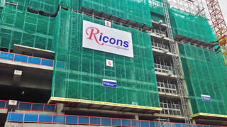 Coteccons và “Coteccons Group” - công ty con giàu lên, công ty mẹ nghèo đi