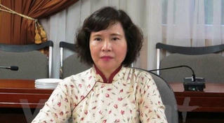 Truy nã cựu Thứ trưởng Bộ Công Thương Hồ Thị Kim Thoa 