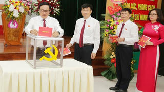 Đại hội đại biểu Đảng bộ Ngân hàng Chính sách xã hội lần thứ V nhiệm kỳ 2020 - 2025