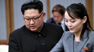Em gái của Nhà lãnh đạo Triều Tiên Kim Jong-un được chia sẻ quyền lực
