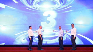 Từ nay, người dân có thể khai thác dữ liệu của cơ quan nhà nước qua Cổng dữ liệu quốc gia 