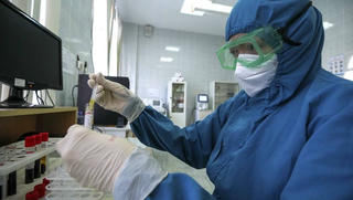 Xuất hiện virus SARS-CoV-2 biến thể mới ở Siberia (Nga)
