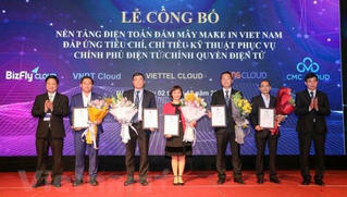 Công bố 5 nền tảng điện toán đám mây Make in Việt Nam đáp ứng tiêu chuẩn phục vụ Chính phủ điện tử