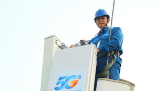 VinaPhone phát sóng 5G tại Thành phố Thủ Đức