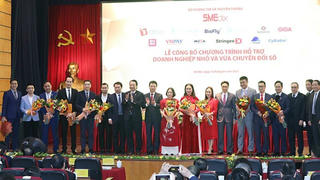 Công bố chương trình hỗ trợ doanh nghiệp nhỏ và vừa chuyển đổi số