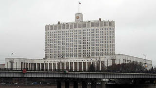 Động thái mới của Nga trừng phạt các công ty Ukraine