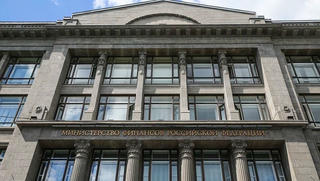 Tổng thống Putin chỉ trích về tư hữu hóa những năm 1990