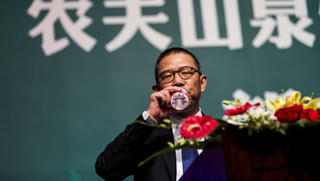 Người Trung Quốc giàu hơn cả Jack Ma là ai?