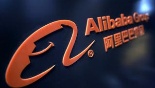 Trung Quốc dỡ bỏ trình duyệt web của Alibaba khỏi kho ứng dụng Android