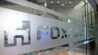 Cổ phiếu Foxconn tăng hơn 3% sau khi có tin đàm phán về mảng xe điện với Vinfast
