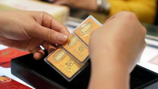 Giá vàng hôm nay 8/6: Giá vàng giảm nhẹ