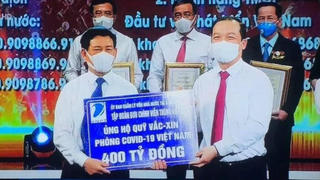 Quỹ vaccine phòng COVID-19 đã nhận được 4.845 tỷ đồng