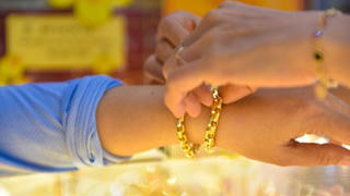 Giá vàng hôm nay 14/6: Giá vàng tăng hay giảm?