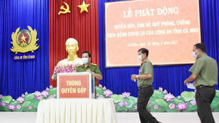 Quyên góp gần 640 triệu đồng ủng hộ Quỹ phòng, chống COVID-19