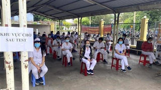 Thành lập Sở Chỉ huy phòng, chống dịch COVID-19 Thành phố Hồ Chí Minh