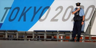 Olympic Tokyo 2020: Phát hiện ca COVID-19 đầu tiên tại làng vận động viên