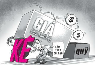 Có thể quy thành tội  “Lập quỹ trái phép”?