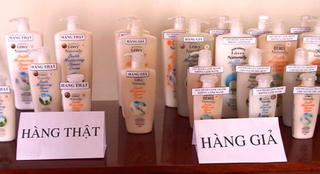 “Người tiêu dùng khi mua hàng cần lấy hóa đơn”