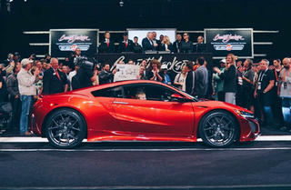 Siêu xe Honda NSX đầu tiên có giá 1,2 triệu USD