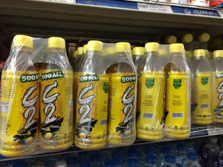 Tiếp tục thu hồi, tiêu hủy 2 lô trà xanh C2 và nước tăng lực Rồng đỏ