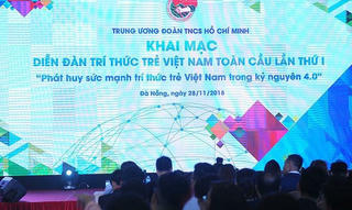 Hơn 200 trí thức trẻ quy tụ phát huy sức mạnh trong kỷ nguyên 4.0