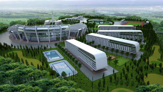 Chính phủ đồng ý chủ trương lập Đại học FLC