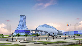 Chuẩn bị khởi công Đại học FLC tại Quảng Ninh 