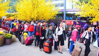Tặng 2.000 vé máy bay, xe khách cho công nhân có thành tích xuất sắc về đón Tết 2020