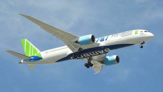 Bamboo Airways đồng hành cùng tài năng toán học trẻ Việt Nam trên đấu trường quốc tế 