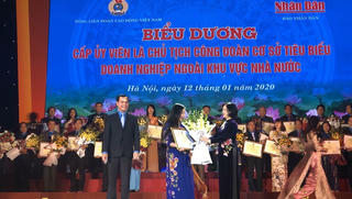 Tôn vinh 90 cấp ủy viên là chủ tịch công đoàn cơ sở tiêu biểu
