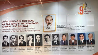 'Chúng ta sẽ giương cao ngọn cờ của Bác đi đến bến vinh quang'