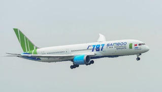 Bay thẳng Hà Nội – Incheon (Hàn Quốc) từ 491.000 VNĐ với Bamboo Airways